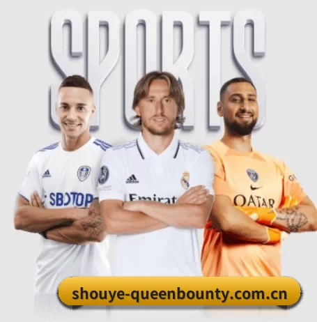 平台简介 - 体育资讯内容服务 - Queen of Bounty